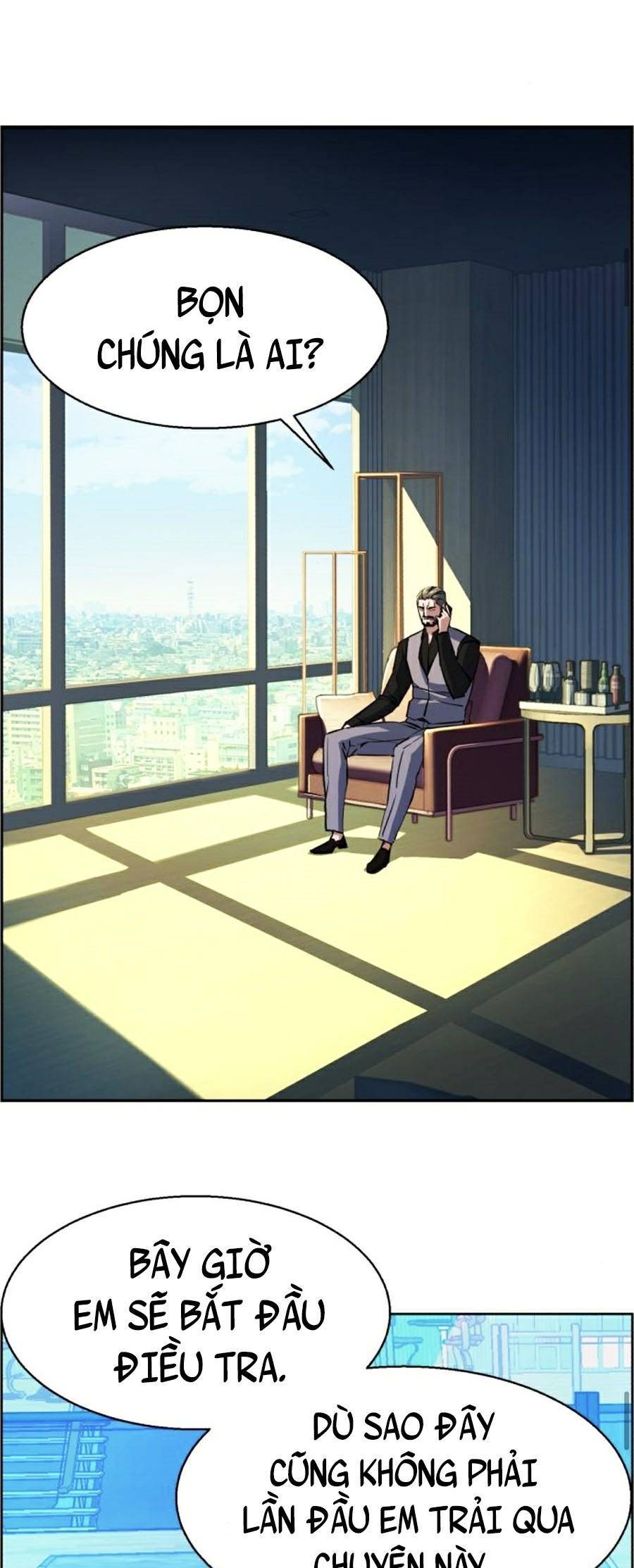 Bạn Học Của Tôi Là Lính Đánh Thuê Chapter 79 - Trang 2