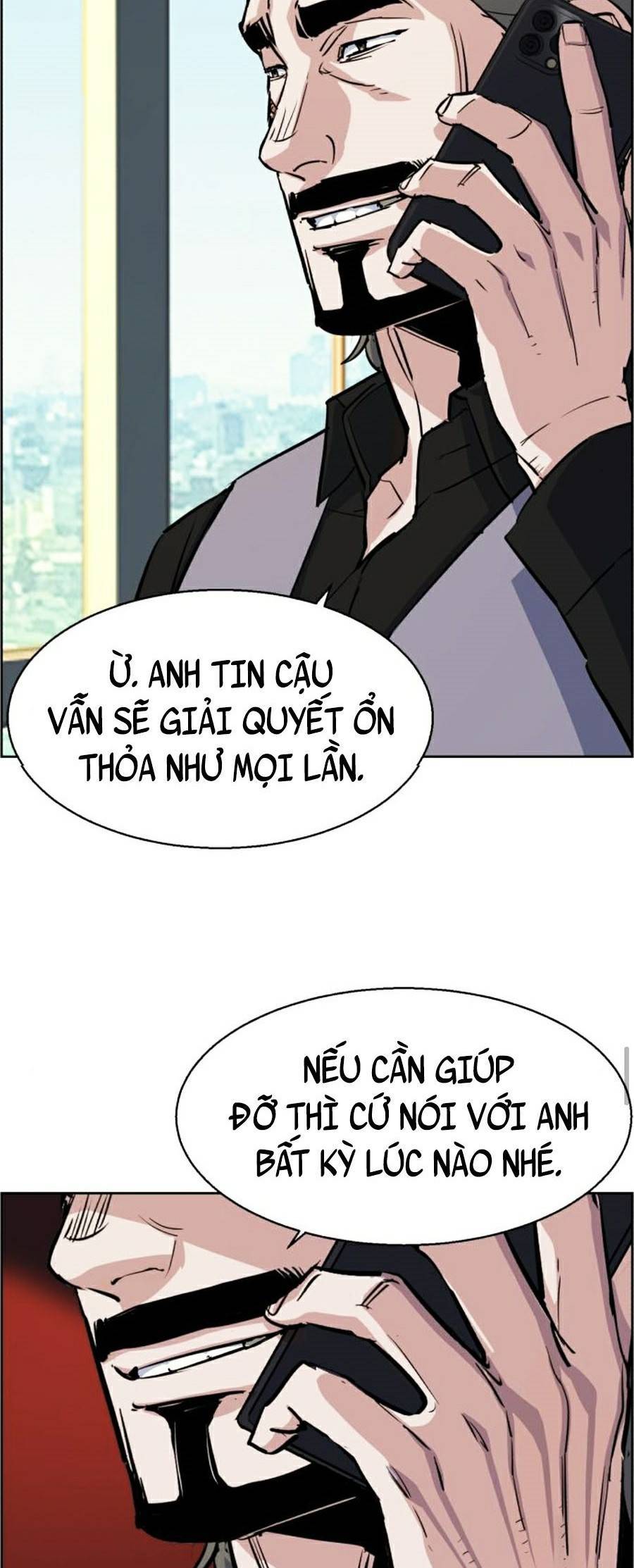 Bạn Học Của Tôi Là Lính Đánh Thuê Chapter 79 - Trang 2