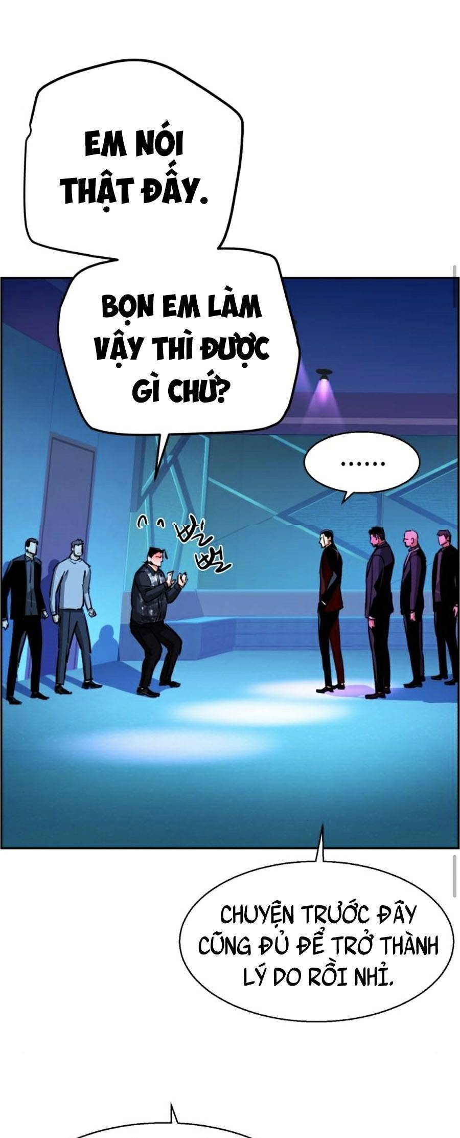 Bạn Học Của Tôi Là Lính Đánh Thuê Chapter 79 - Trang 2