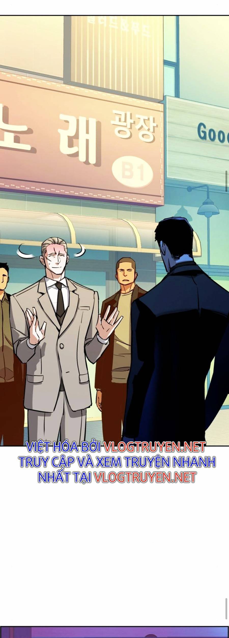 Bạn Học Của Tôi Là Lính Đánh Thuê Chapter 79 - Trang 2