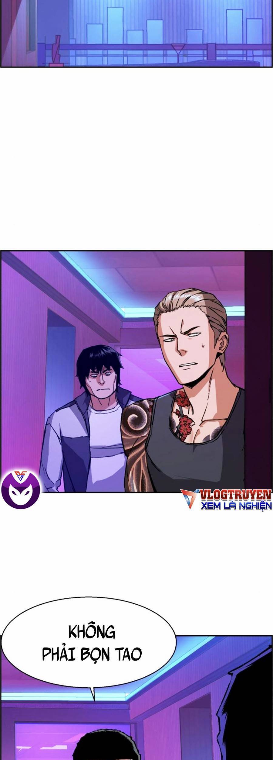 Bạn Học Của Tôi Là Lính Đánh Thuê Chapter 79 - Trang 2