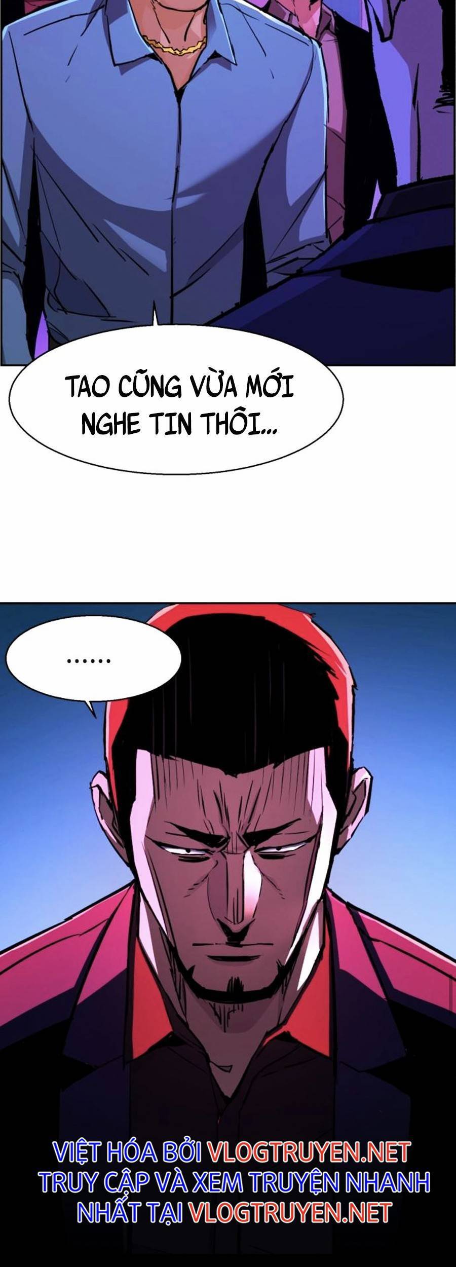 Bạn Học Của Tôi Là Lính Đánh Thuê Chapter 79 - Trang 2