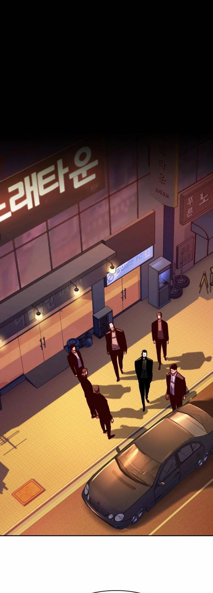 Bạn Học Của Tôi Là Lính Đánh Thuê Chapter 79 - Trang 2