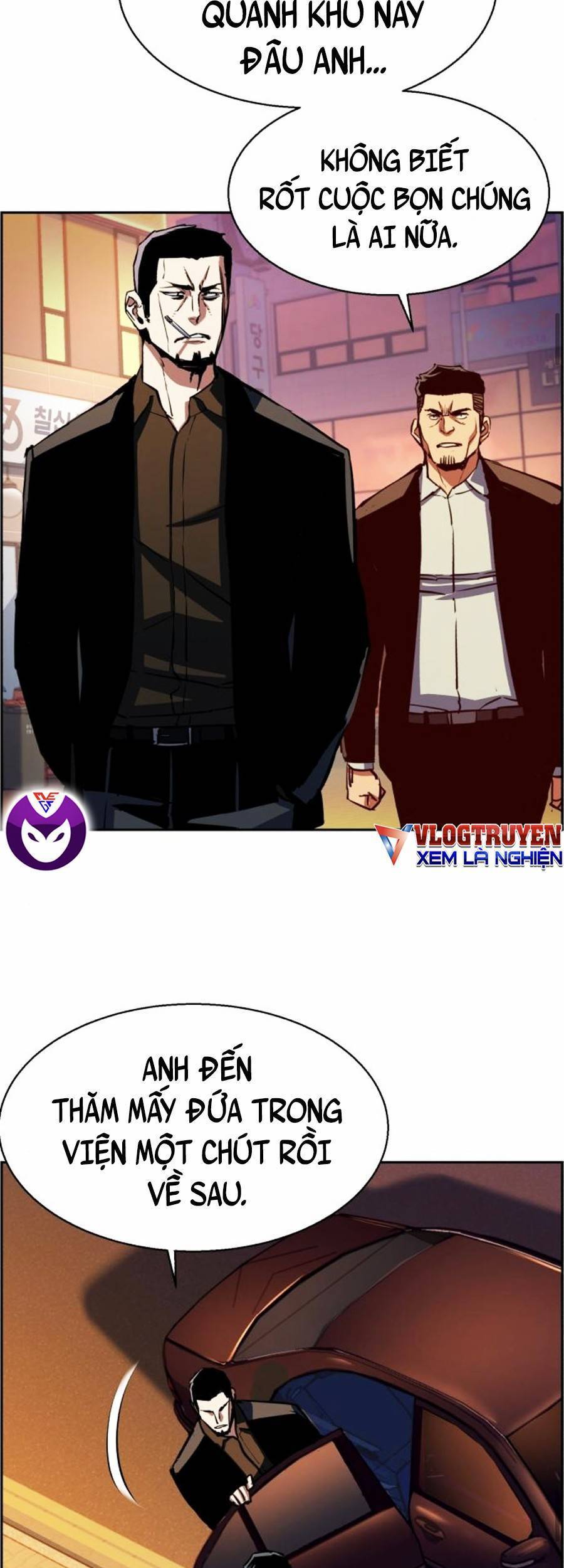 Bạn Học Của Tôi Là Lính Đánh Thuê Chapter 79 - Trang 2