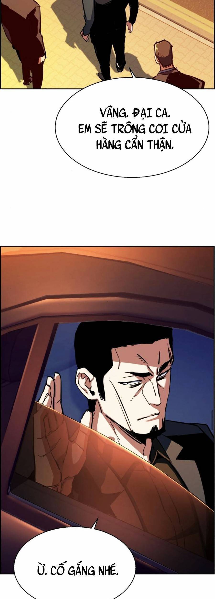 Bạn Học Của Tôi Là Lính Đánh Thuê Chapter 79 - Trang 2