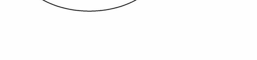 Bạn Học Của Tôi Là Lính Đánh Thuê Chapter 79 - Trang 2