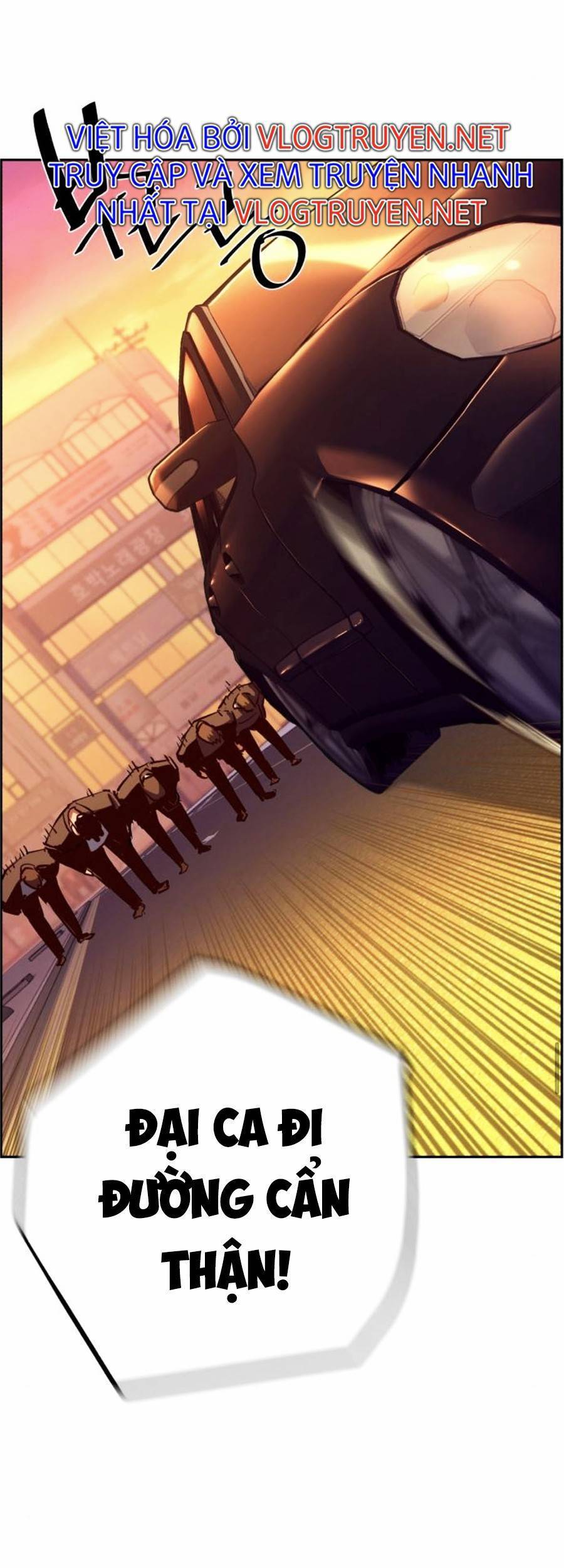 Bạn Học Của Tôi Là Lính Đánh Thuê Chapter 79 - Trang 2
