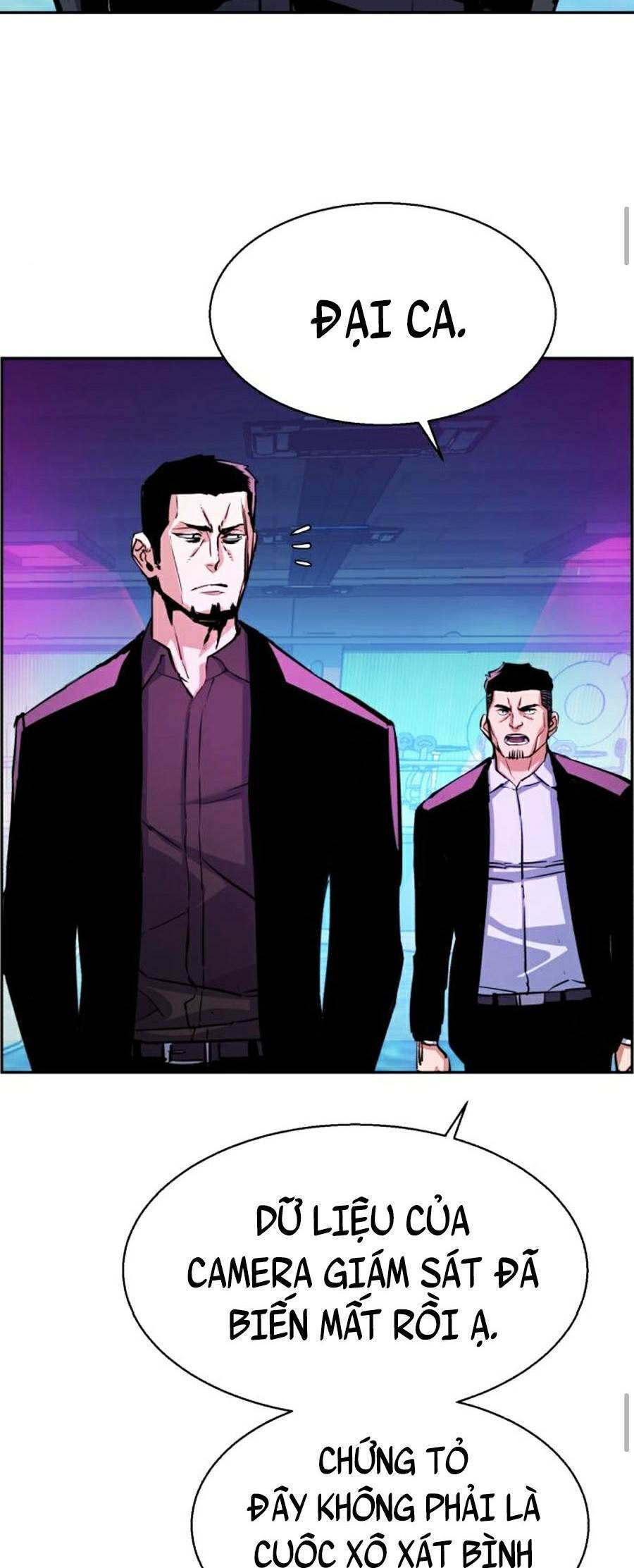 Bạn Học Của Tôi Là Lính Đánh Thuê Chapter 79 - Trang 2