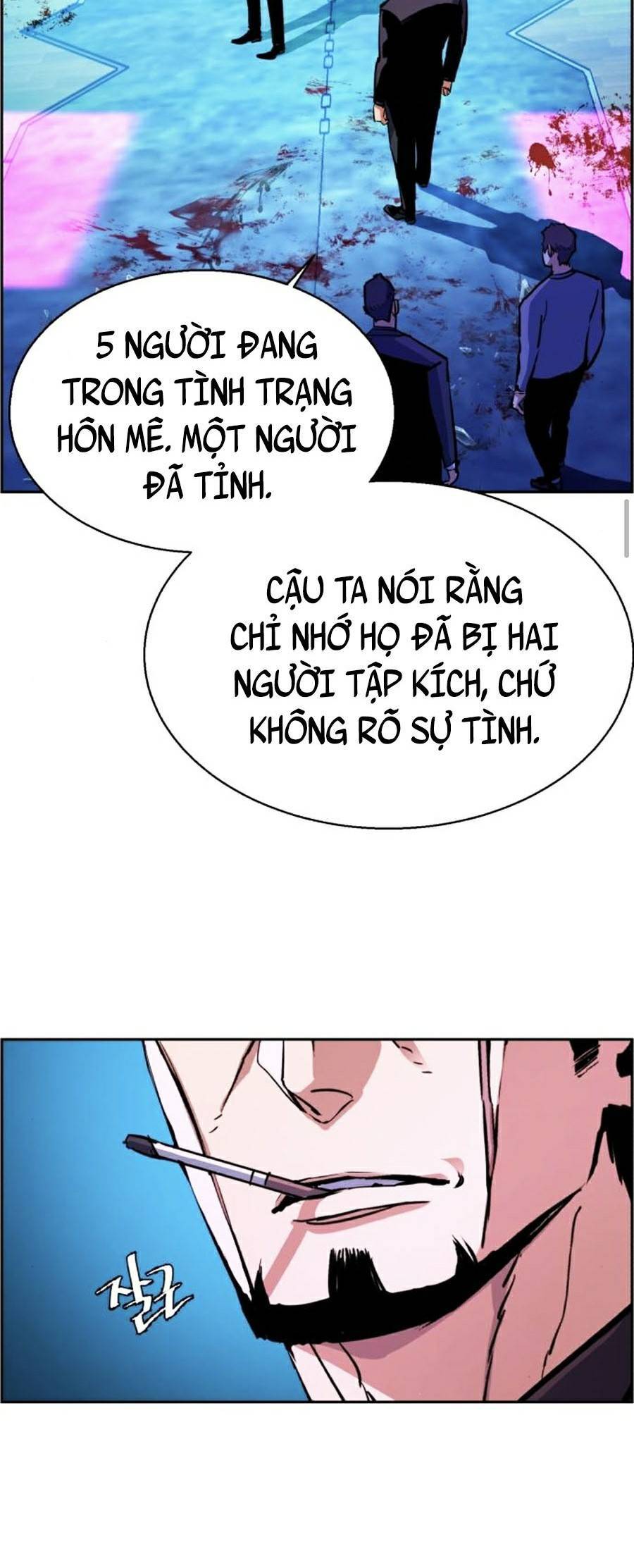 Bạn Học Của Tôi Là Lính Đánh Thuê Chapter 79 - Trang 2