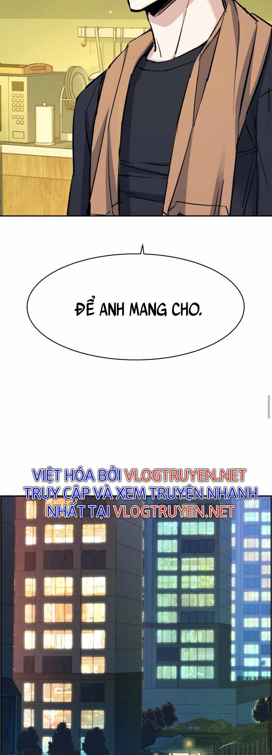 Bạn Học Của Tôi Là Lính Đánh Thuê Chapter 79 - Trang 2