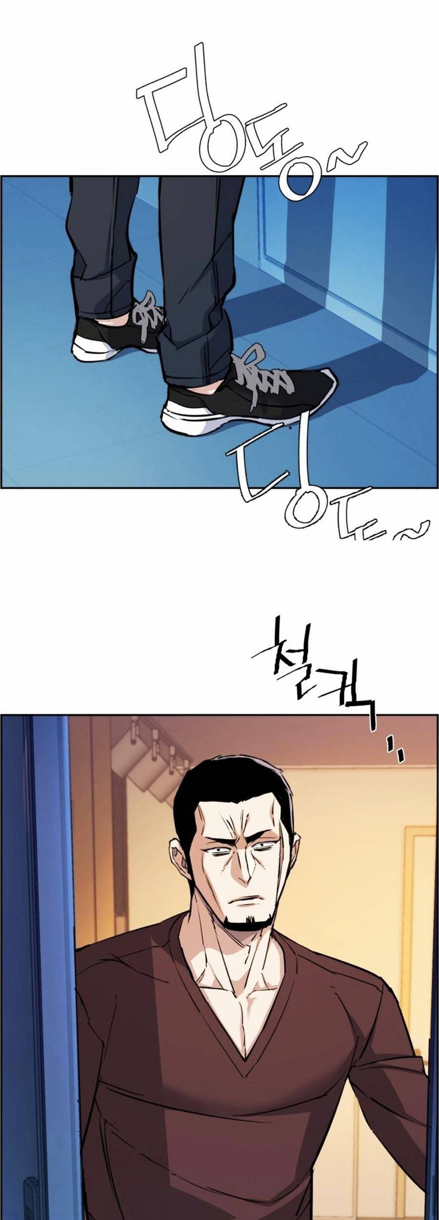 Bạn Học Của Tôi Là Lính Đánh Thuê Chapter 79 - Trang 2