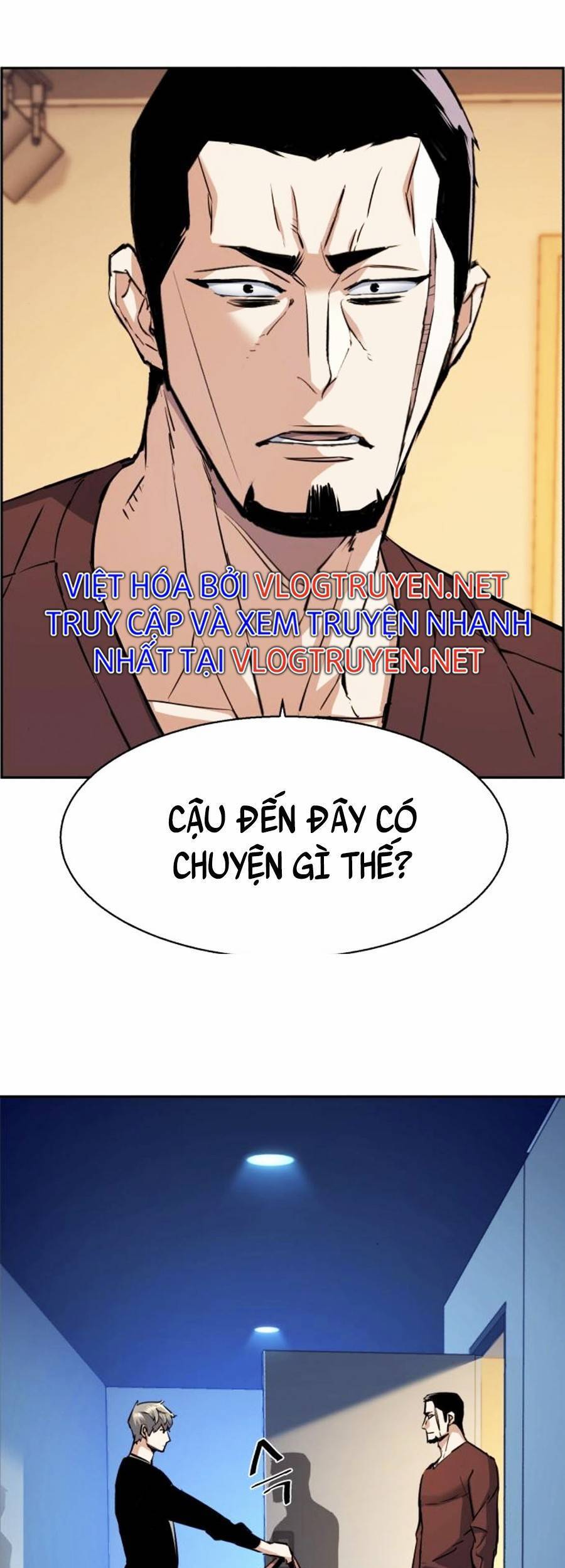 Bạn Học Của Tôi Là Lính Đánh Thuê Chapter 79 - Trang 2