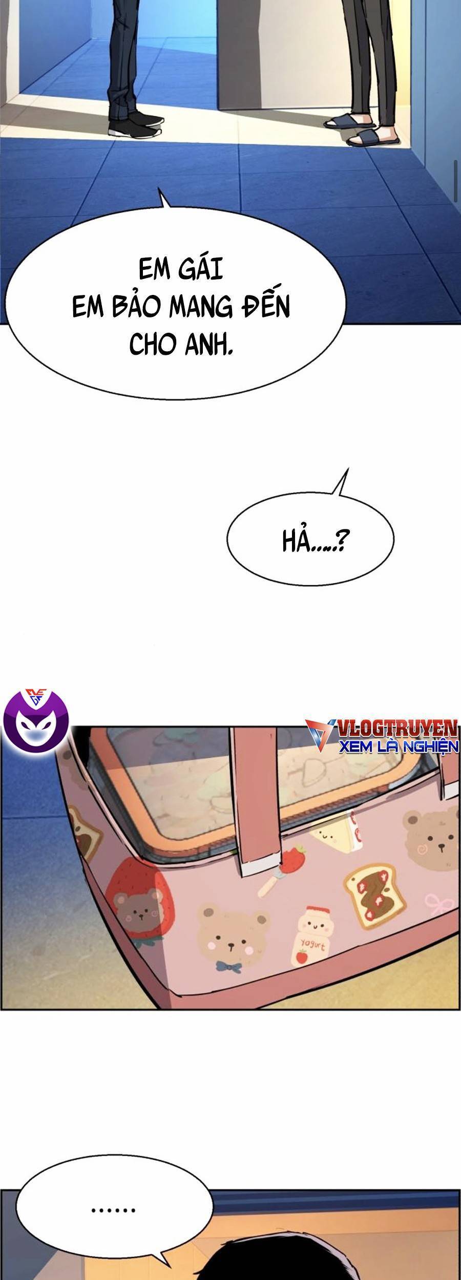 Bạn Học Của Tôi Là Lính Đánh Thuê Chapter 79 - Trang 2