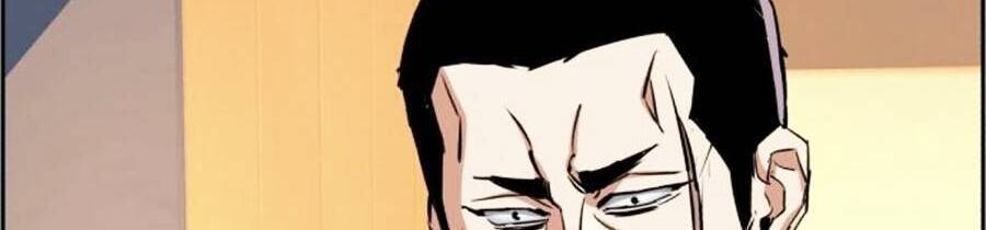 Bạn Học Của Tôi Là Lính Đánh Thuê Chapter 79 - Trang 2