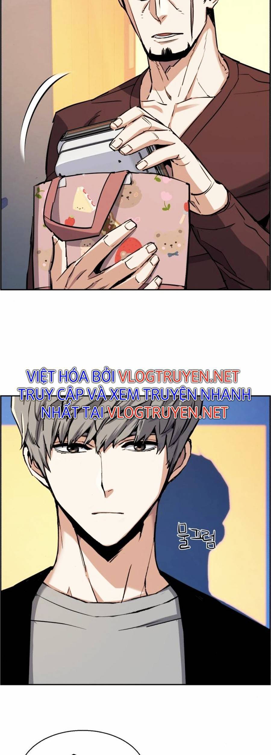 Bạn Học Của Tôi Là Lính Đánh Thuê Chapter 79 - Trang 2