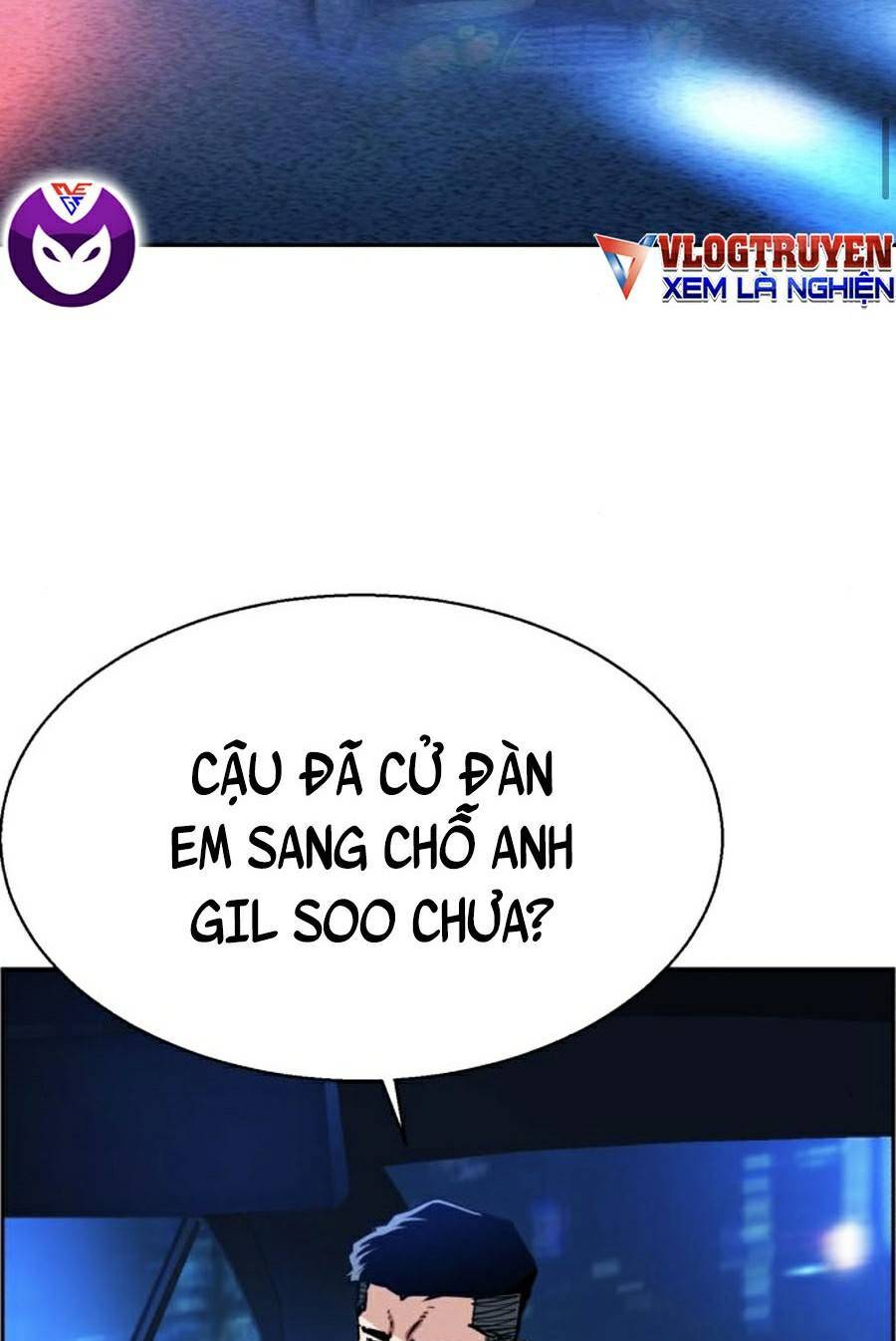 Bạn Học Của Tôi Là Lính Đánh Thuê Chapter 79 - Trang 2