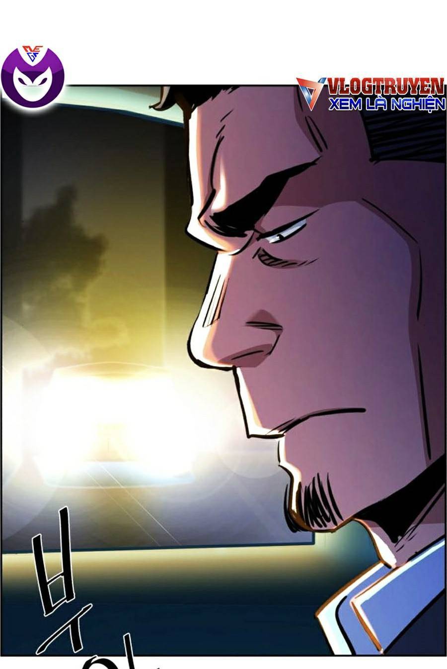 Bạn Học Của Tôi Là Lính Đánh Thuê Chapter 79 - Trang 2