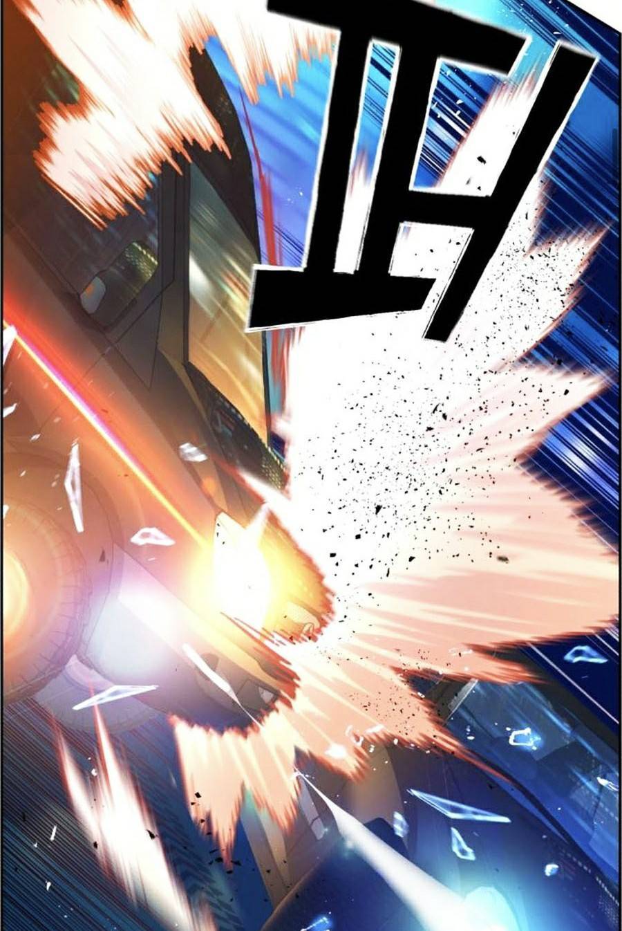 Bạn Học Của Tôi Là Lính Đánh Thuê Chapter 79 - Trang 2