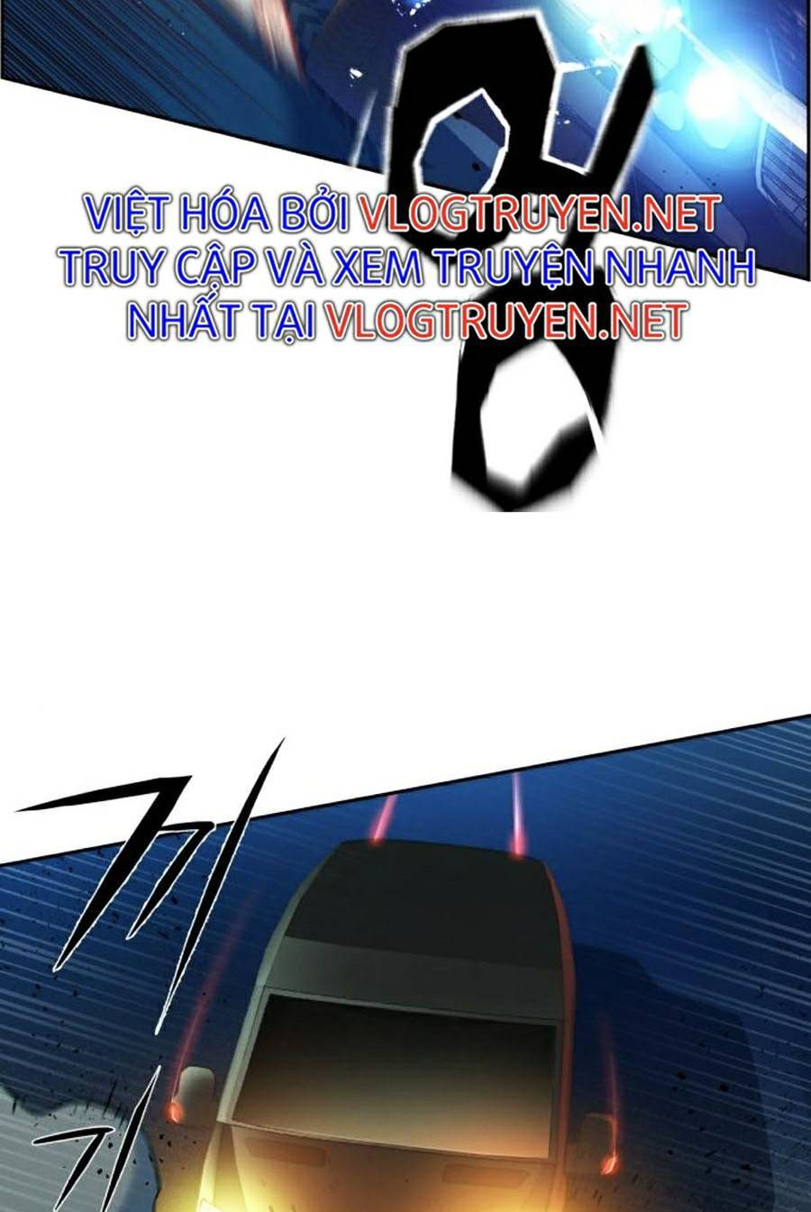 Bạn Học Của Tôi Là Lính Đánh Thuê Chapter 79 - Trang 2