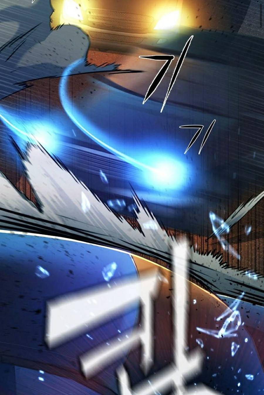 Bạn Học Của Tôi Là Lính Đánh Thuê Chapter 79 - Trang 2