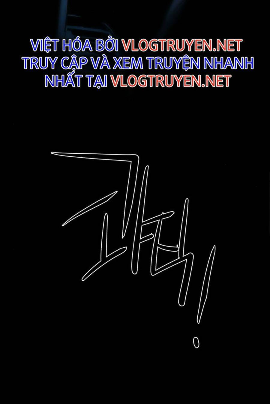 Bạn Học Của Tôi Là Lính Đánh Thuê Chapter 79 - Trang 2