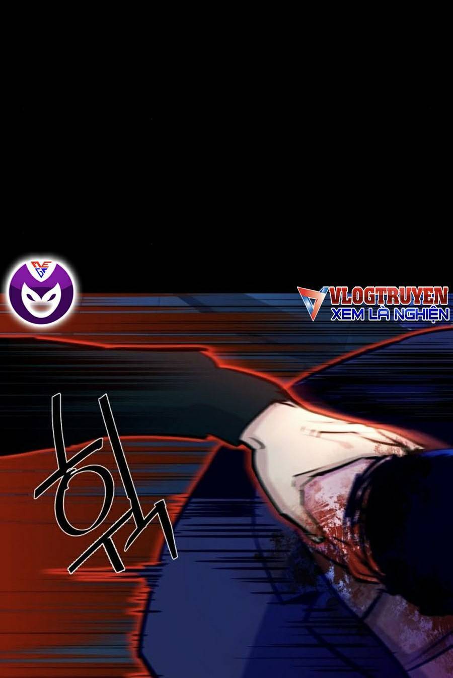 Bạn Học Của Tôi Là Lính Đánh Thuê Chapter 79 - Trang 2