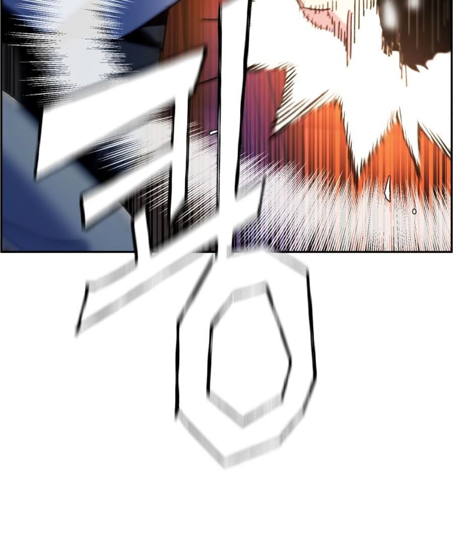 Bạn Học Của Tôi Là Lính Đánh Thuê Chapter 8 - Trang 2