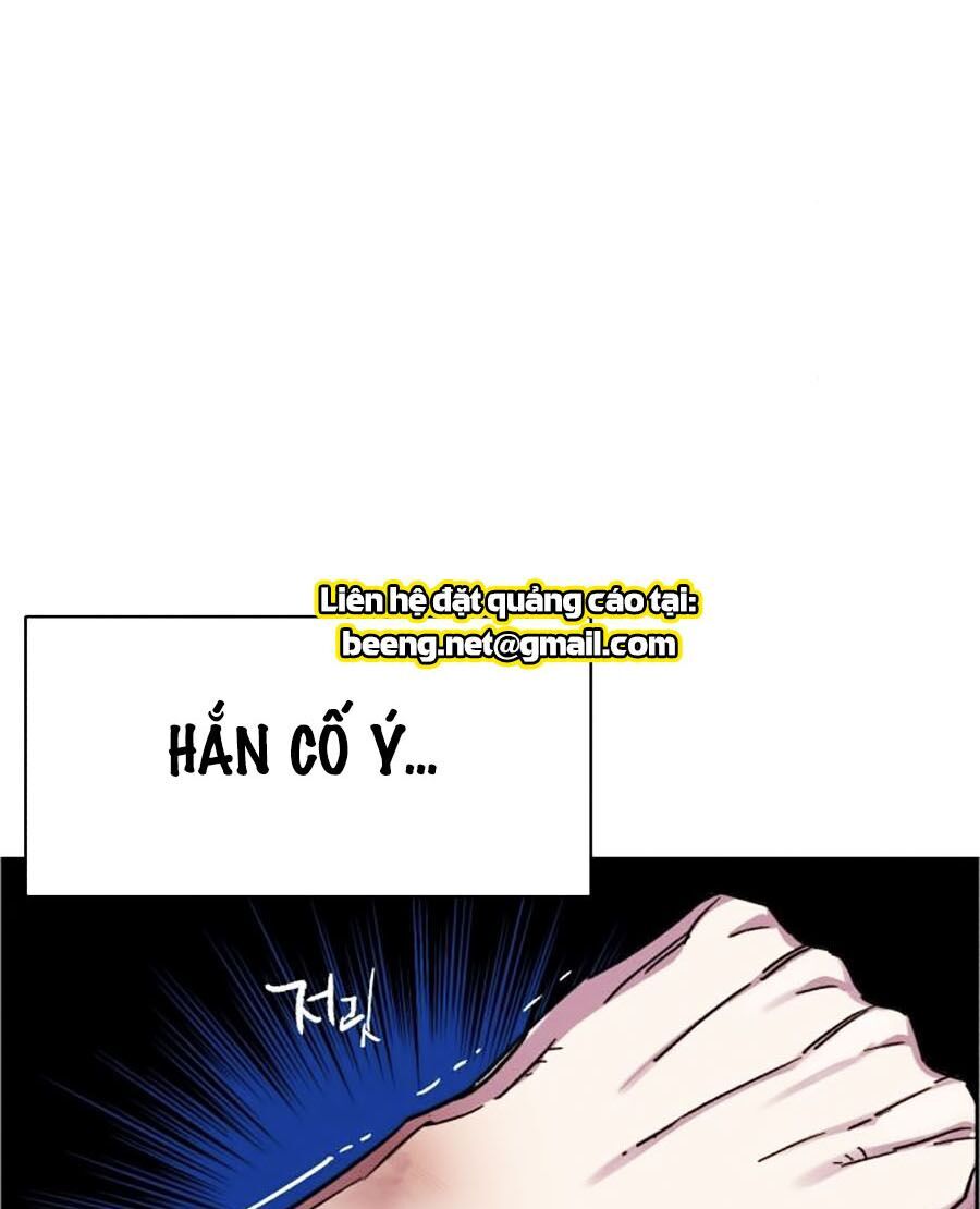 Bạn Học Của Tôi Là Lính Đánh Thuê Chapter 8 - Trang 2