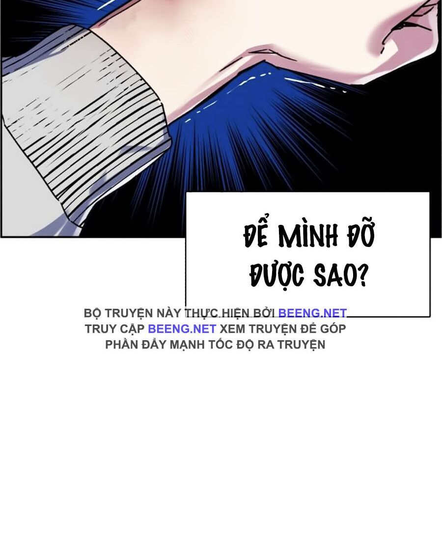 Bạn Học Của Tôi Là Lính Đánh Thuê Chapter 8 - Trang 2
