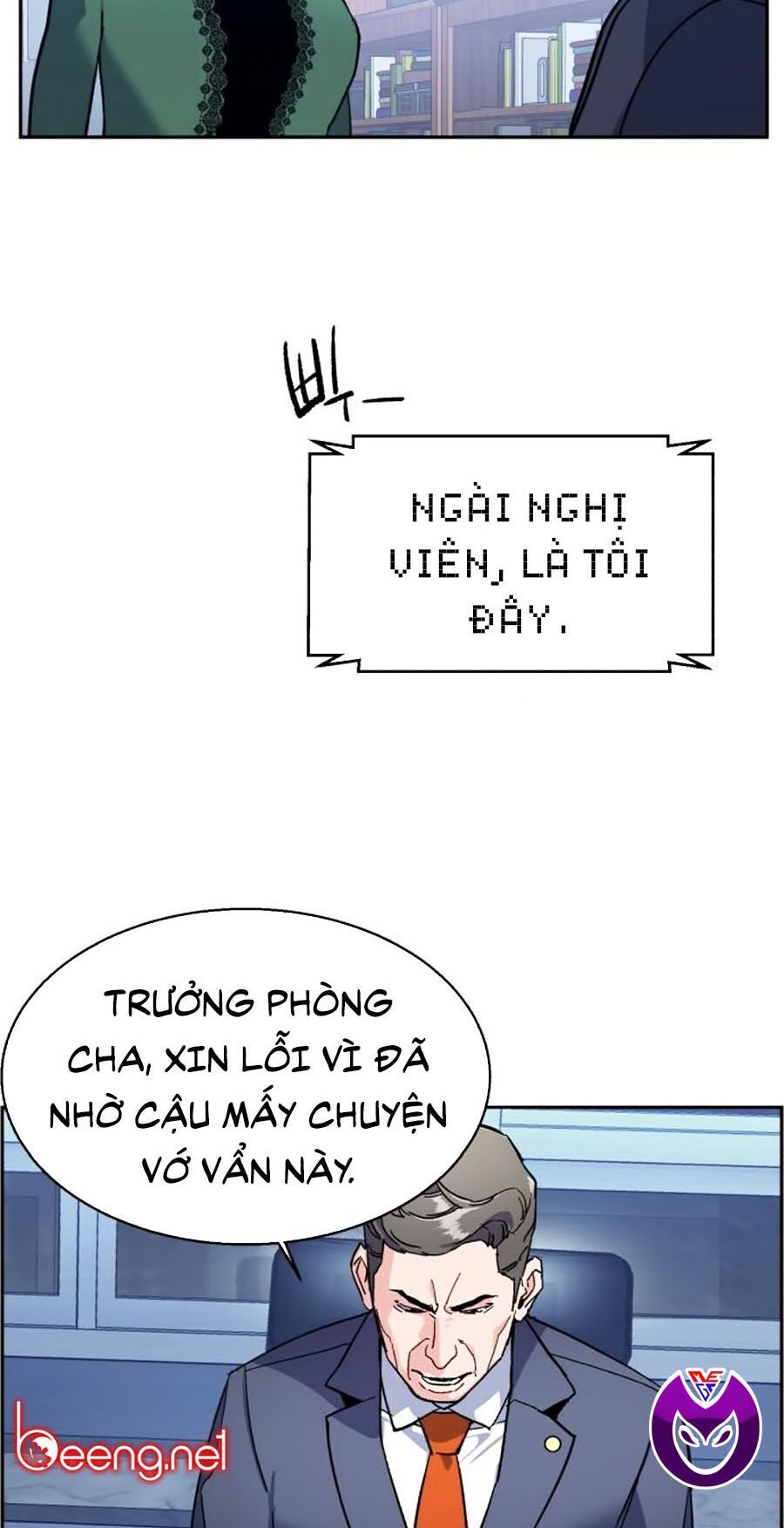 Bạn Học Của Tôi Là Lính Đánh Thuê Chapter 8 - Trang 2