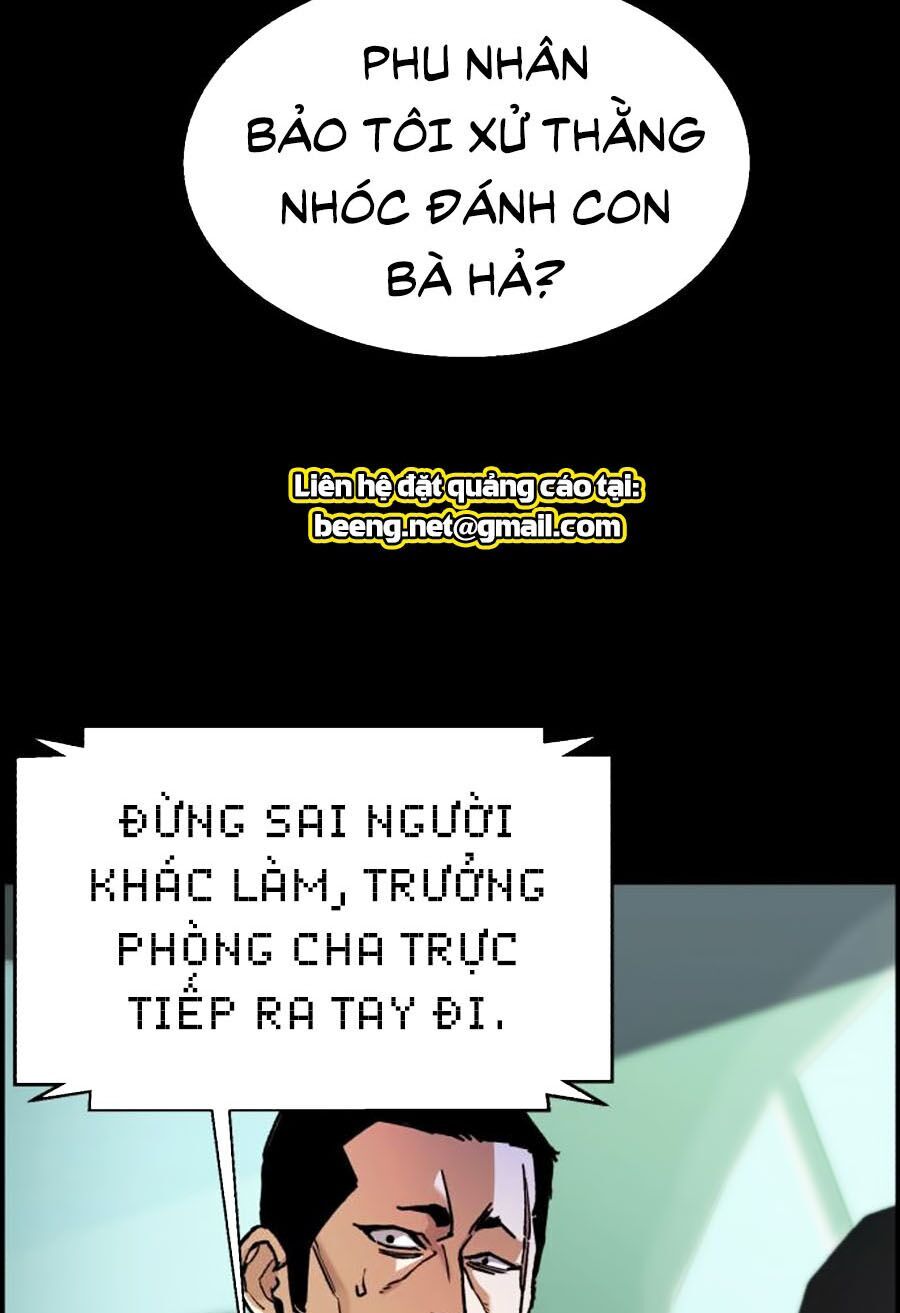 Bạn Học Của Tôi Là Lính Đánh Thuê Chapter 8 - Trang 2