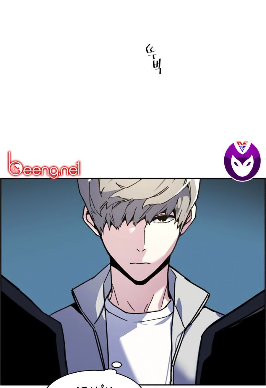 Bạn Học Của Tôi Là Lính Đánh Thuê Chapter 8 - Trang 2