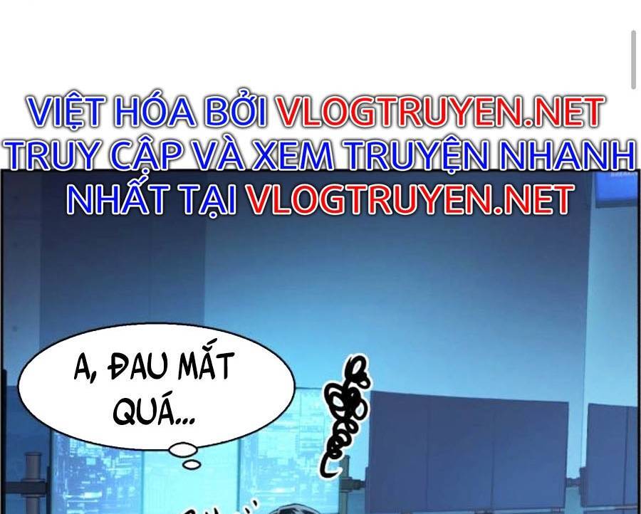 Bạn Học Của Tôi Là Lính Đánh Thuê Chapter 80 - Trang 2