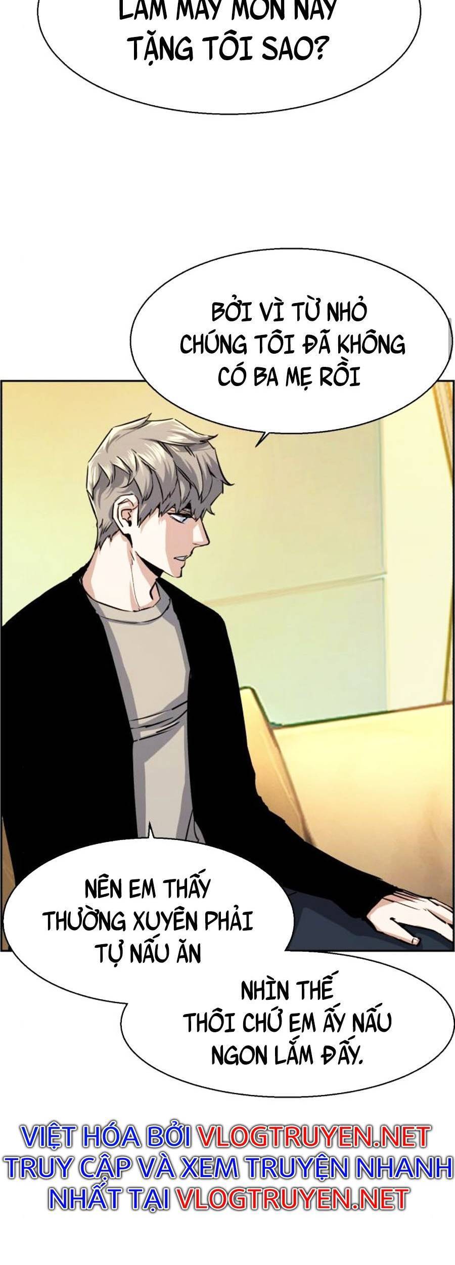 Bạn Học Của Tôi Là Lính Đánh Thuê Chapter 80 - Trang 2