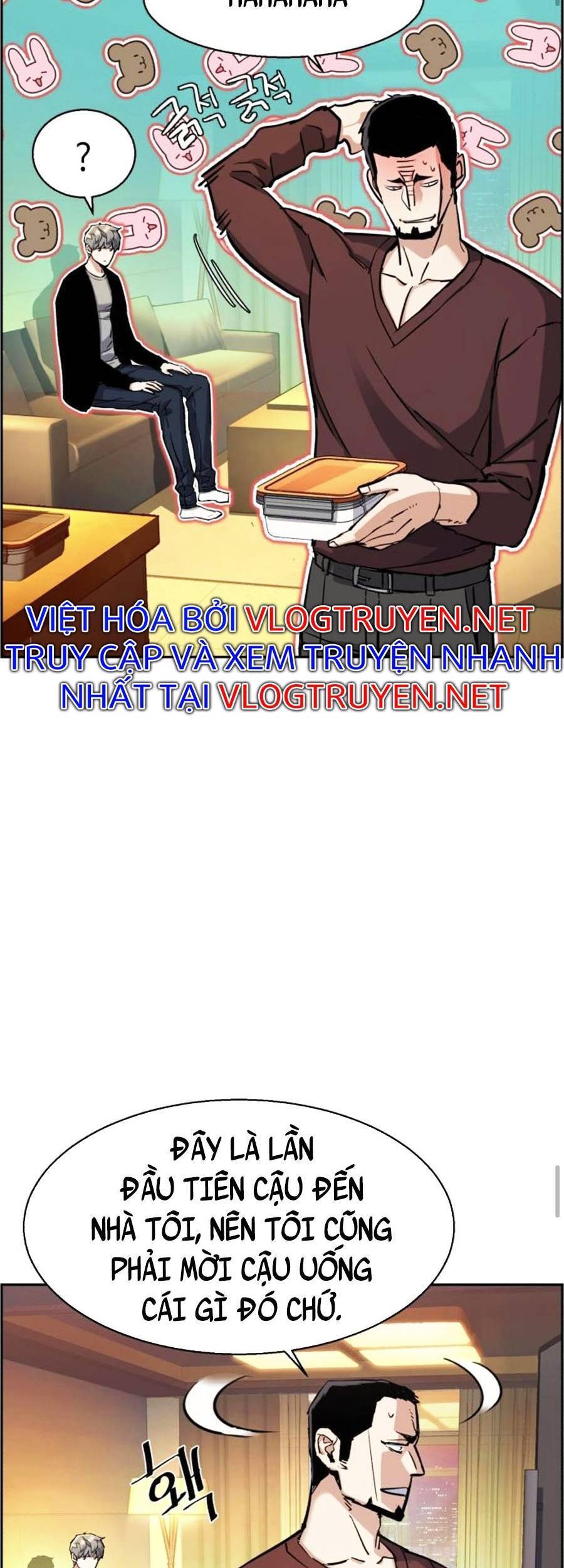 Bạn Học Của Tôi Là Lính Đánh Thuê Chapter 80 - Trang 2