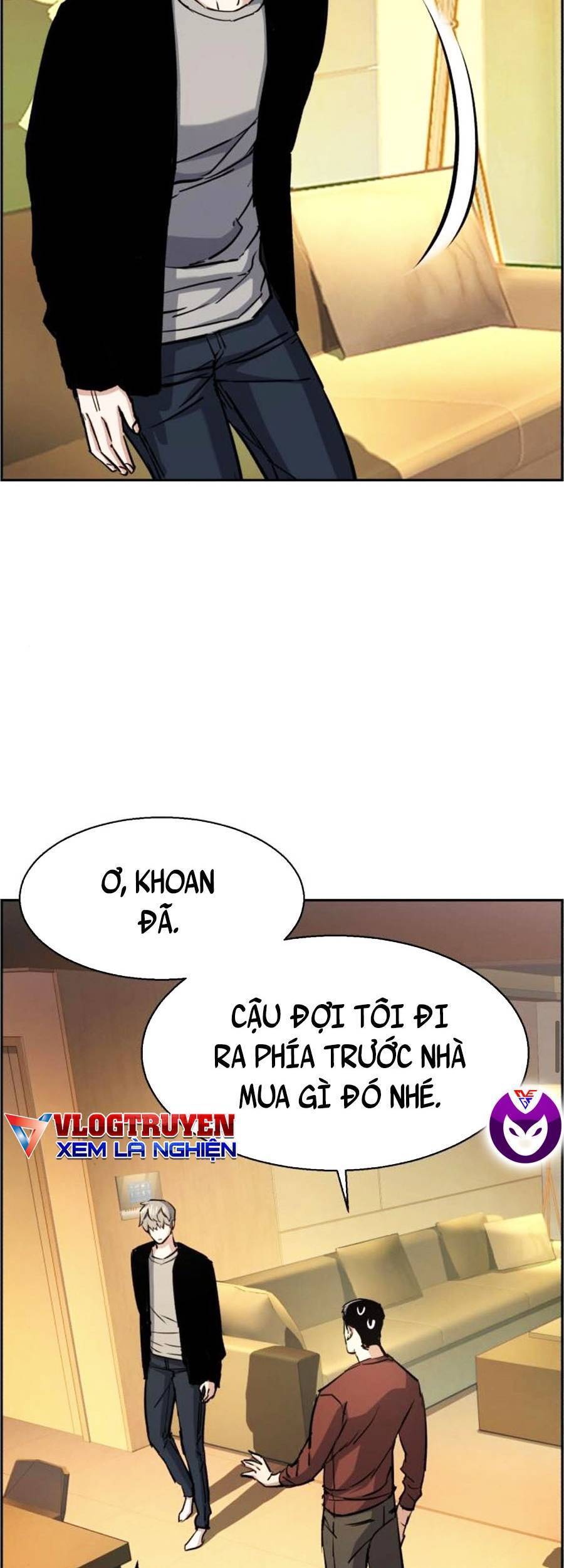 Bạn Học Của Tôi Là Lính Đánh Thuê Chapter 80 - Trang 2