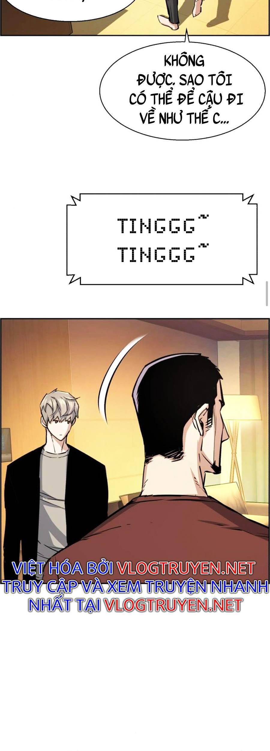 Bạn Học Của Tôi Là Lính Đánh Thuê Chapter 80 - Trang 2