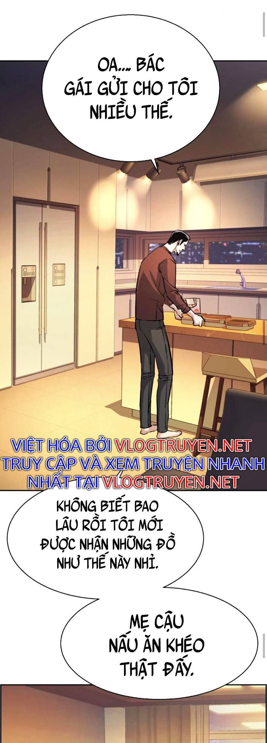 Bạn Học Của Tôi Là Lính Đánh Thuê Chapter 80 - Trang 2