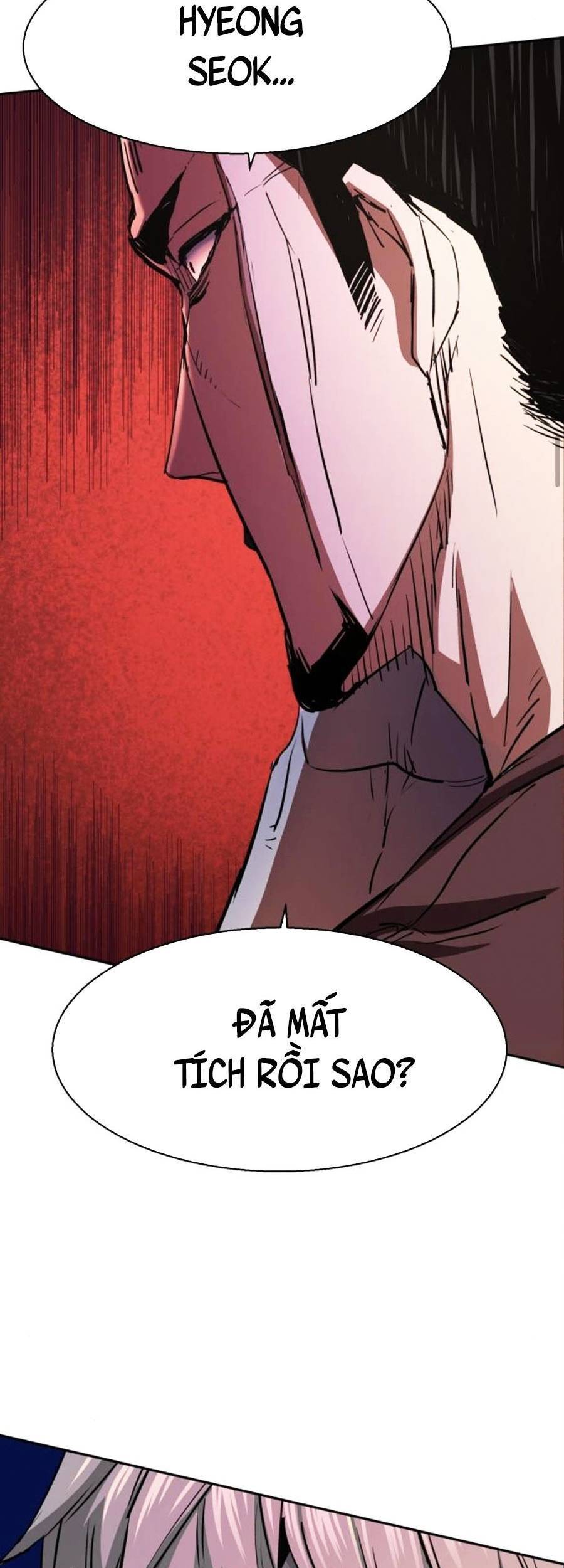 Bạn Học Của Tôi Là Lính Đánh Thuê Chapter 80 - Trang 2