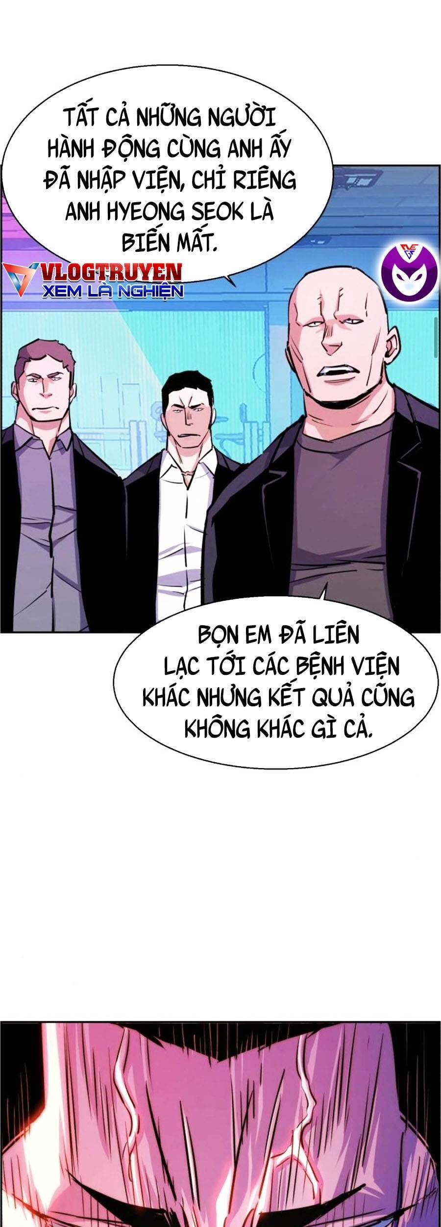 Bạn Học Của Tôi Là Lính Đánh Thuê Chapter 80 - Trang 2