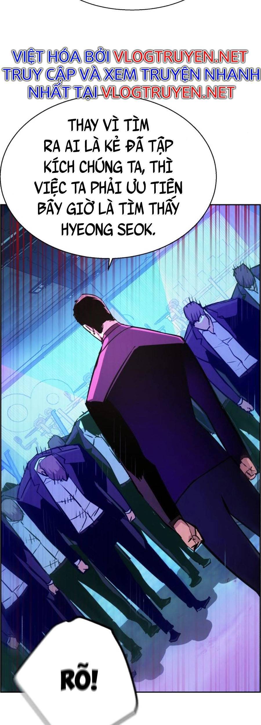 Bạn Học Của Tôi Là Lính Đánh Thuê Chapter 80 - Trang 2