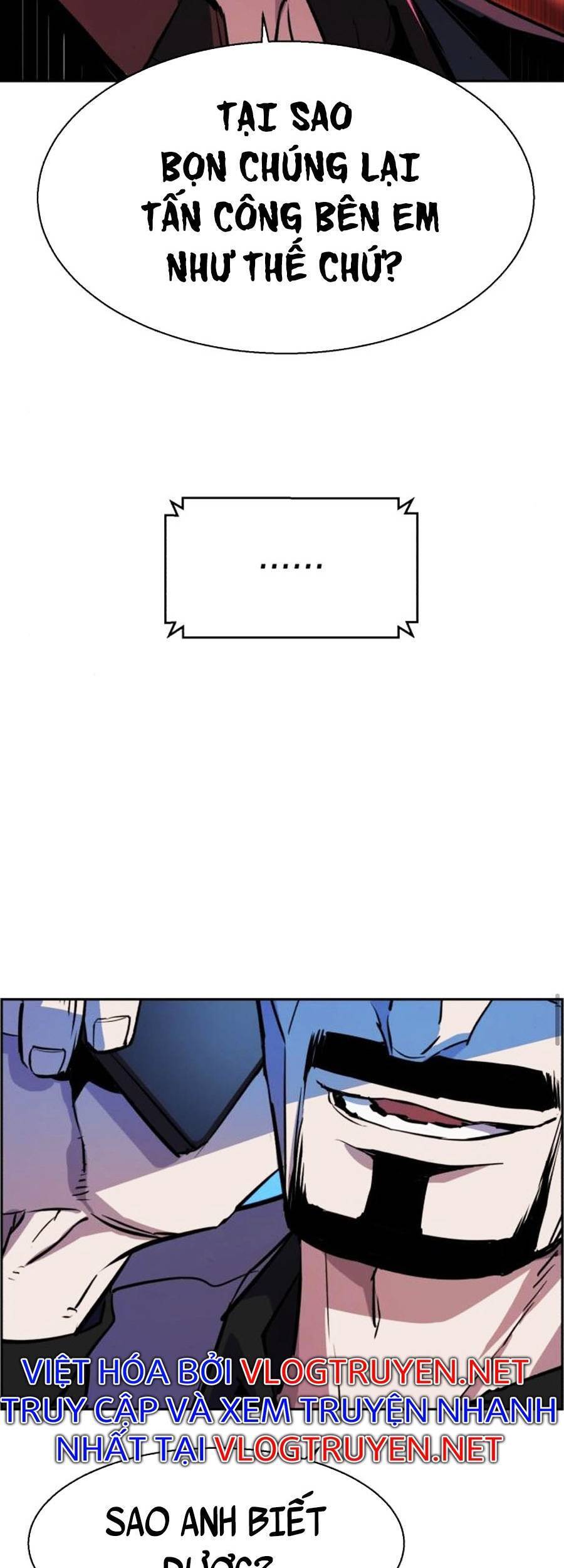 Bạn Học Của Tôi Là Lính Đánh Thuê Chapter 80 - Trang 2