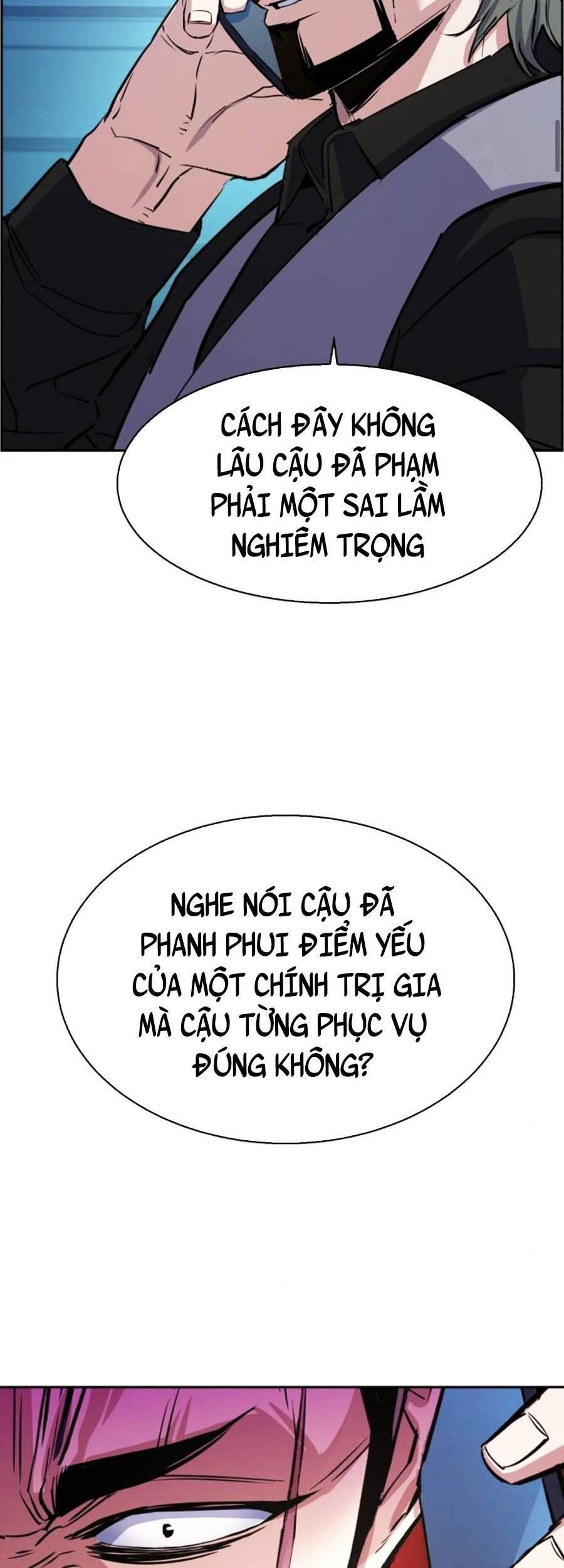 Bạn Học Của Tôi Là Lính Đánh Thuê Chapter 80 - Trang 2