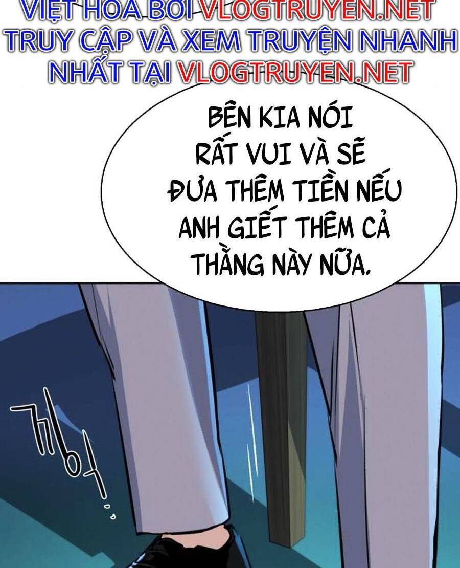 Bạn Học Của Tôi Là Lính Đánh Thuê Chapter 80 - Trang 2