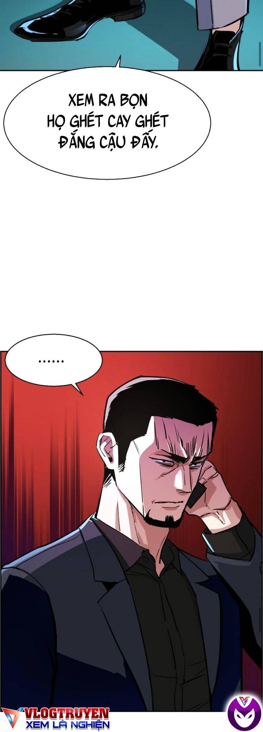 Bạn Học Của Tôi Là Lính Đánh Thuê Chapter 80 - Trang 2