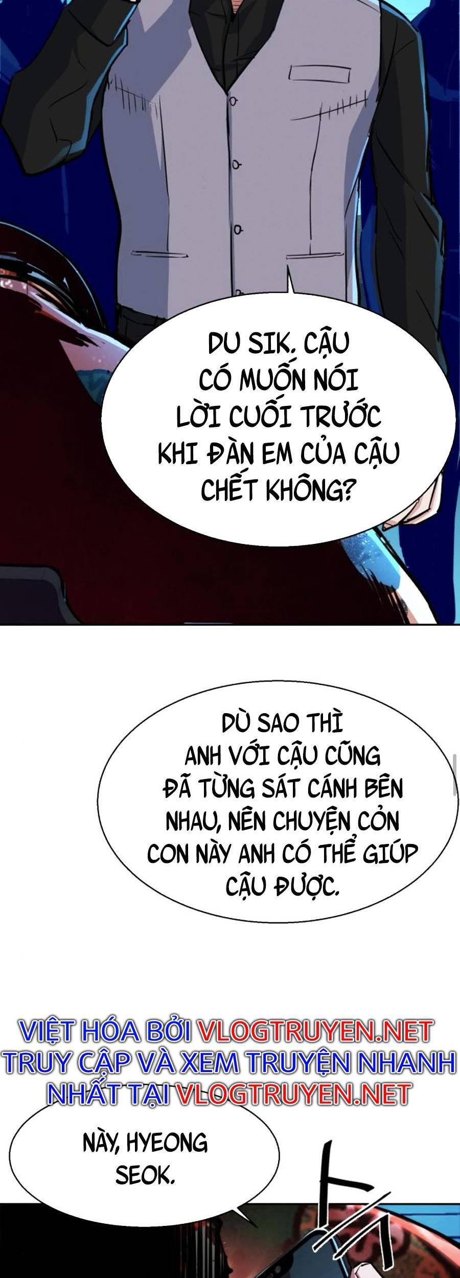 Bạn Học Của Tôi Là Lính Đánh Thuê Chapter 80 - Trang 2