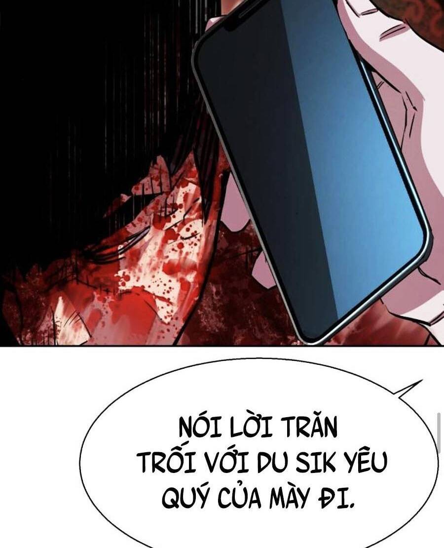 Bạn Học Của Tôi Là Lính Đánh Thuê Chapter 80 - Trang 2