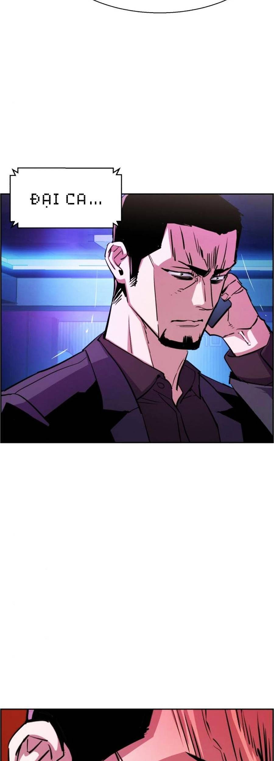 Bạn Học Của Tôi Là Lính Đánh Thuê Chapter 80 - Trang 2