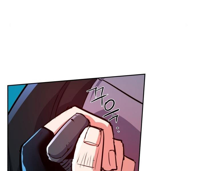 Bạn Học Của Tôi Là Lính Đánh Thuê Chapter 81.5 - Trang 2