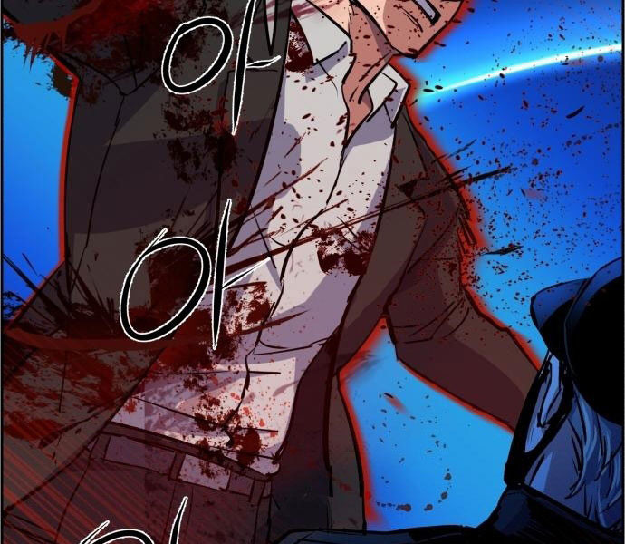 Bạn Học Của Tôi Là Lính Đánh Thuê Chapter 81.5 - Trang 2